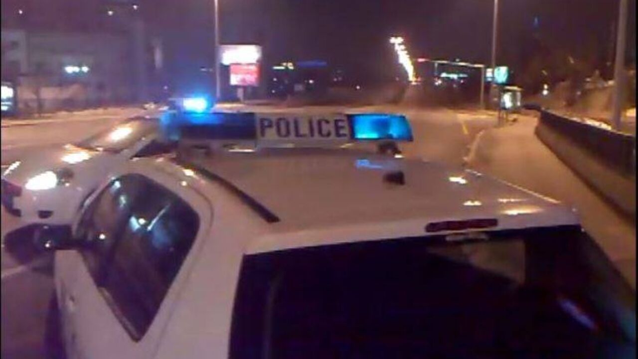 Policija