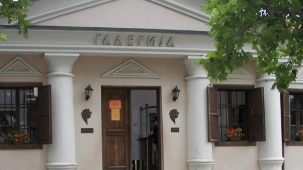 Galerija Prirodnjačkog muzeja u Beogradu - Kalemegdan