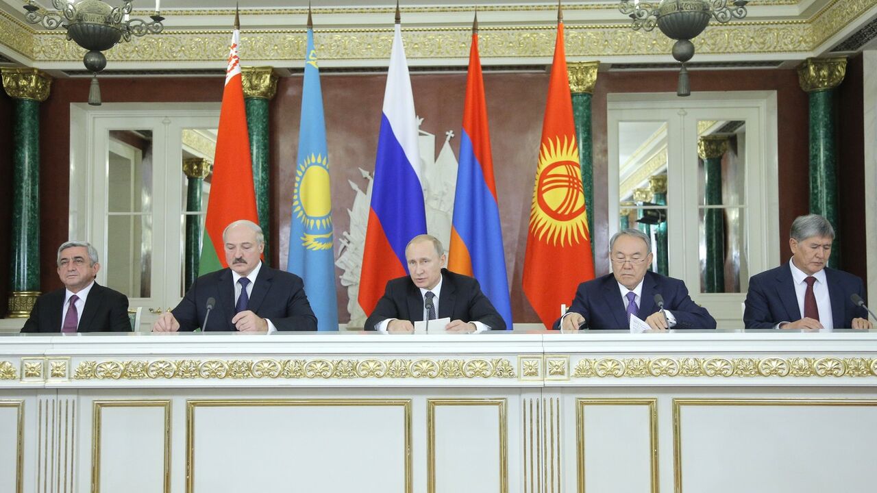EEU