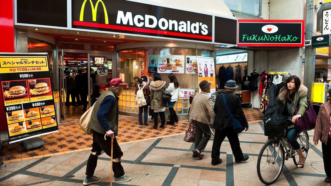 mek donalds, Japan, logo, restoran