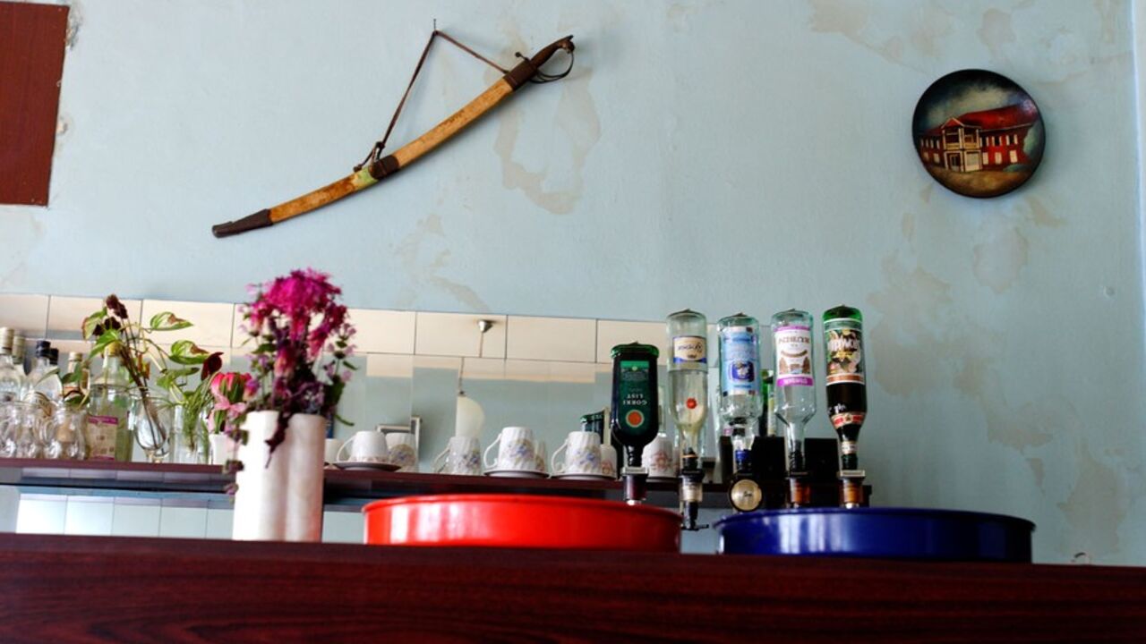kafana