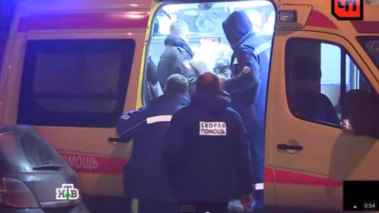 nesreća usled požara u Rusiji