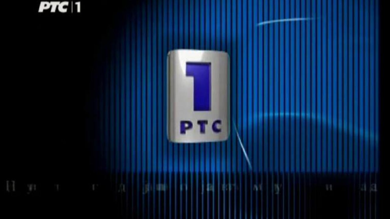 RTS