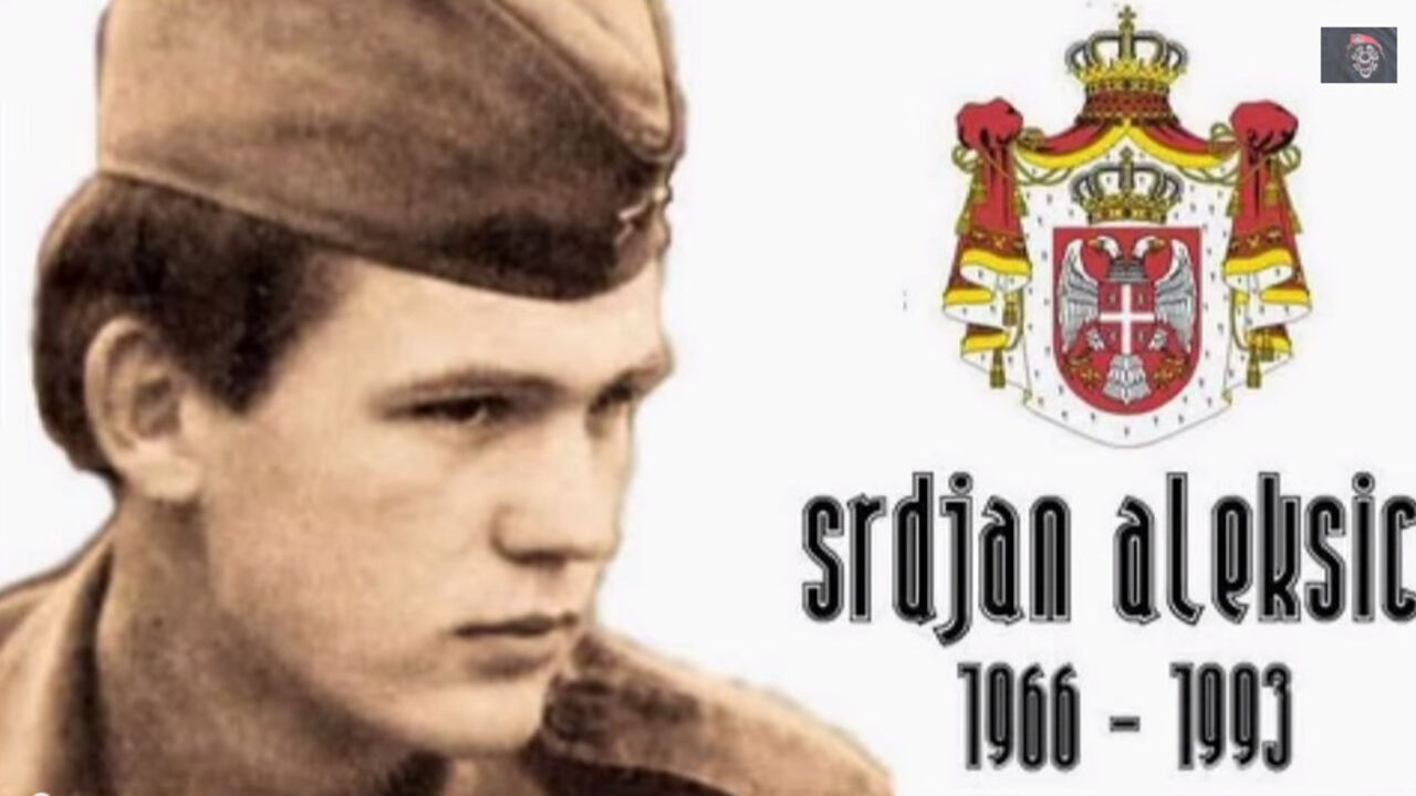 Srđan Aleksić