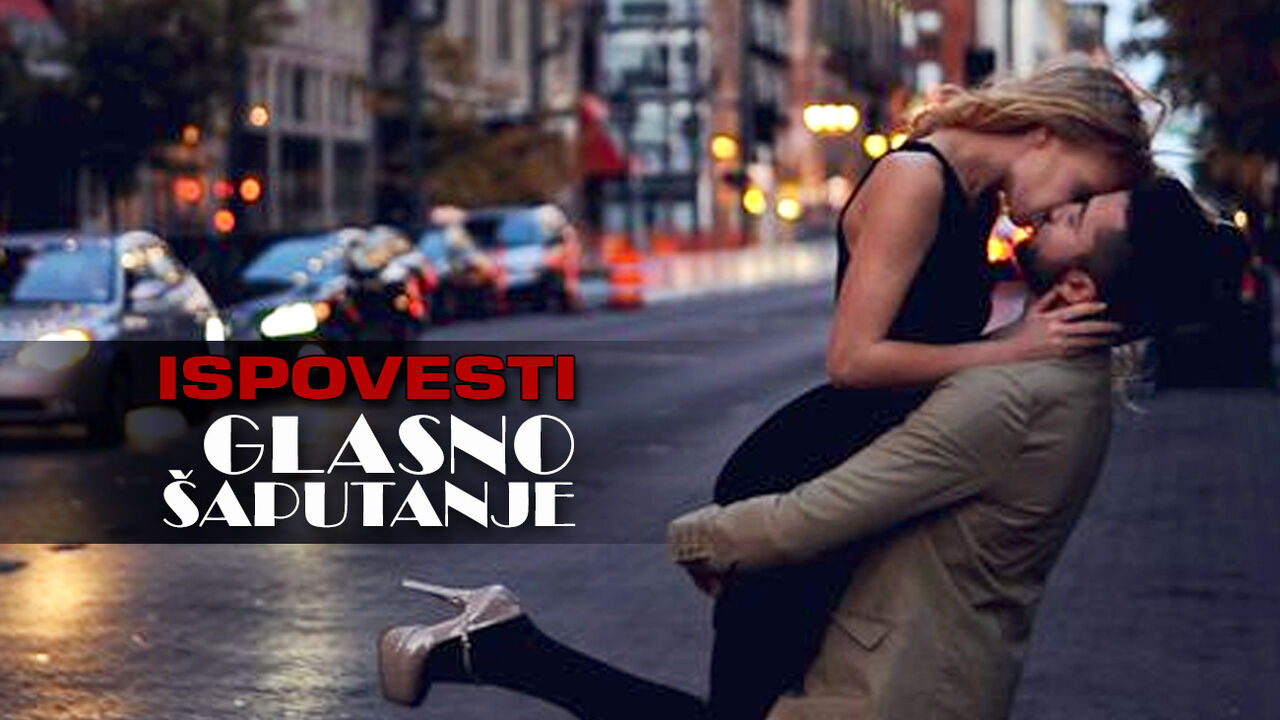 Ispovesti