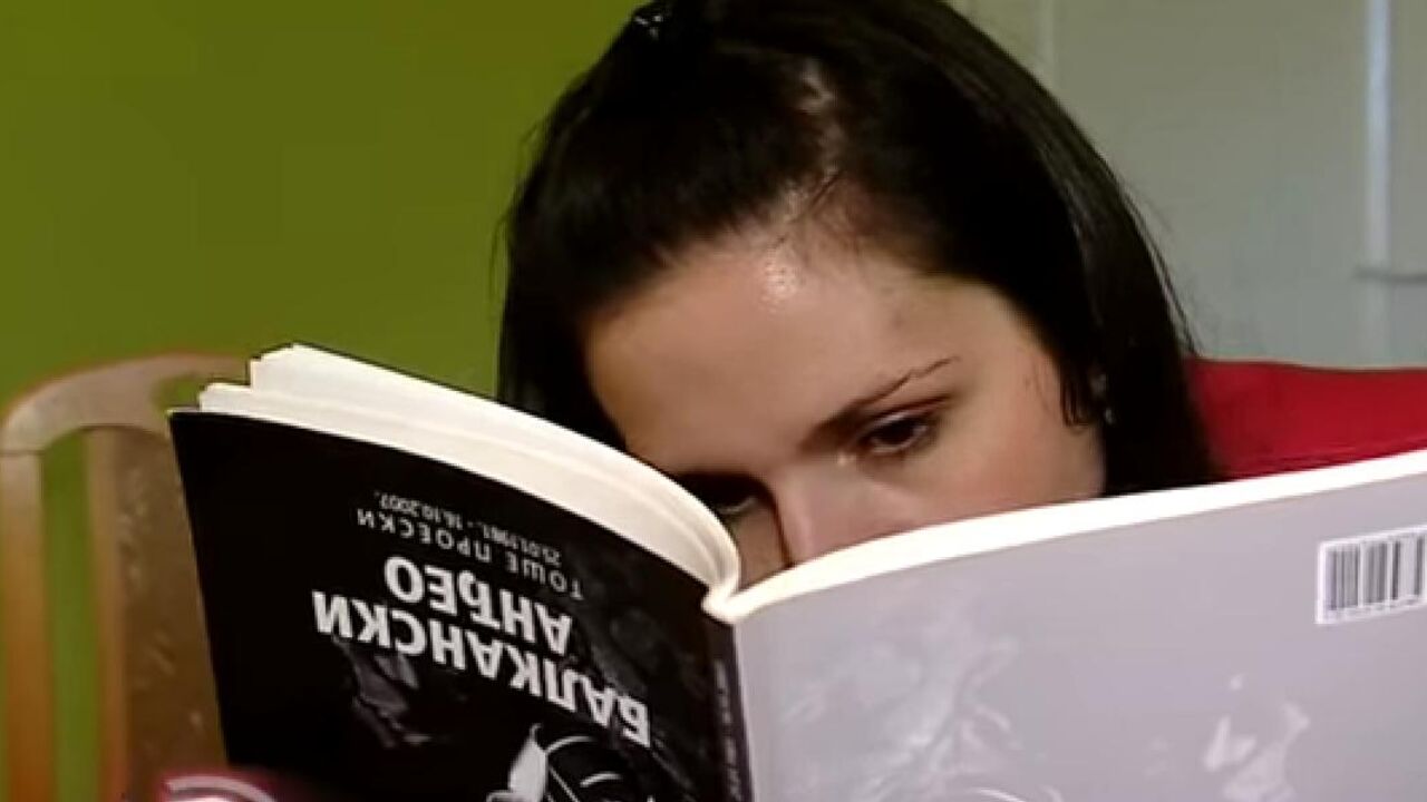 Bojana Danilović