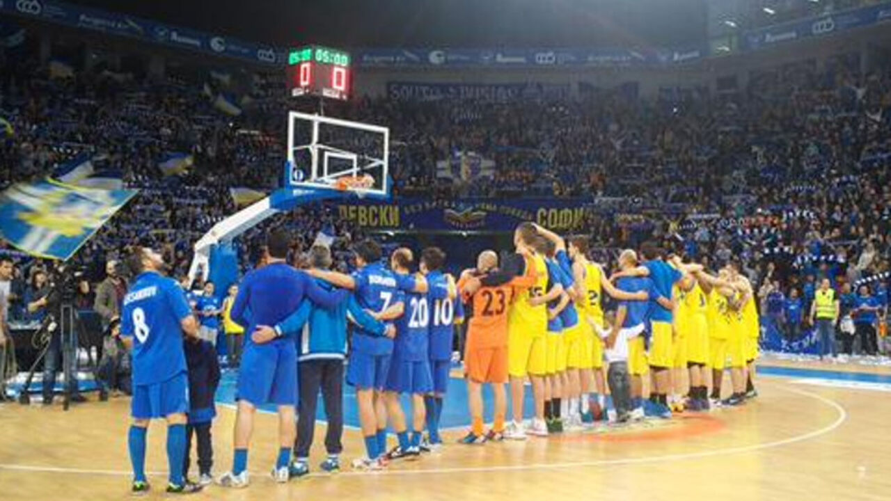 KK Levski