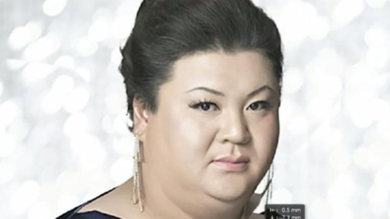 Japanka