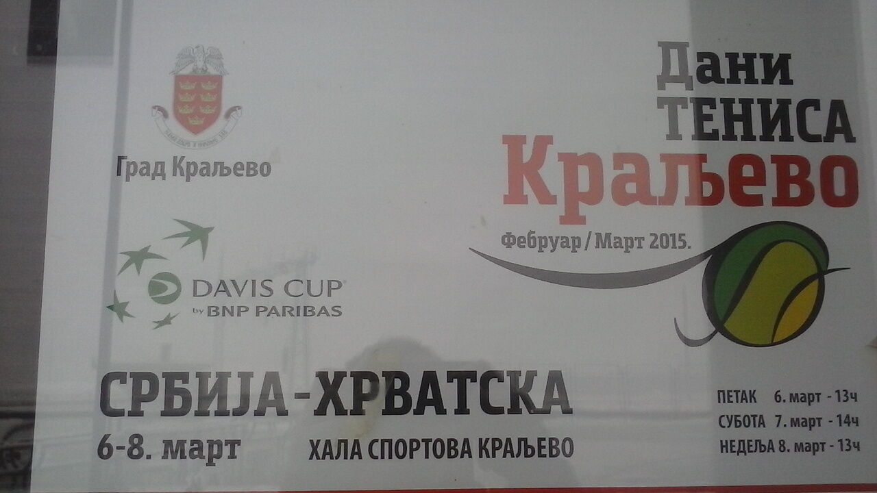 Plakat za meč Dejvis kupa