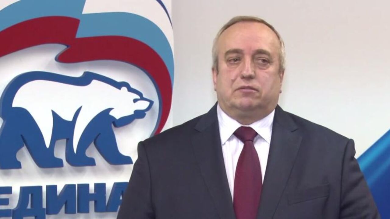 Franc Klincevič