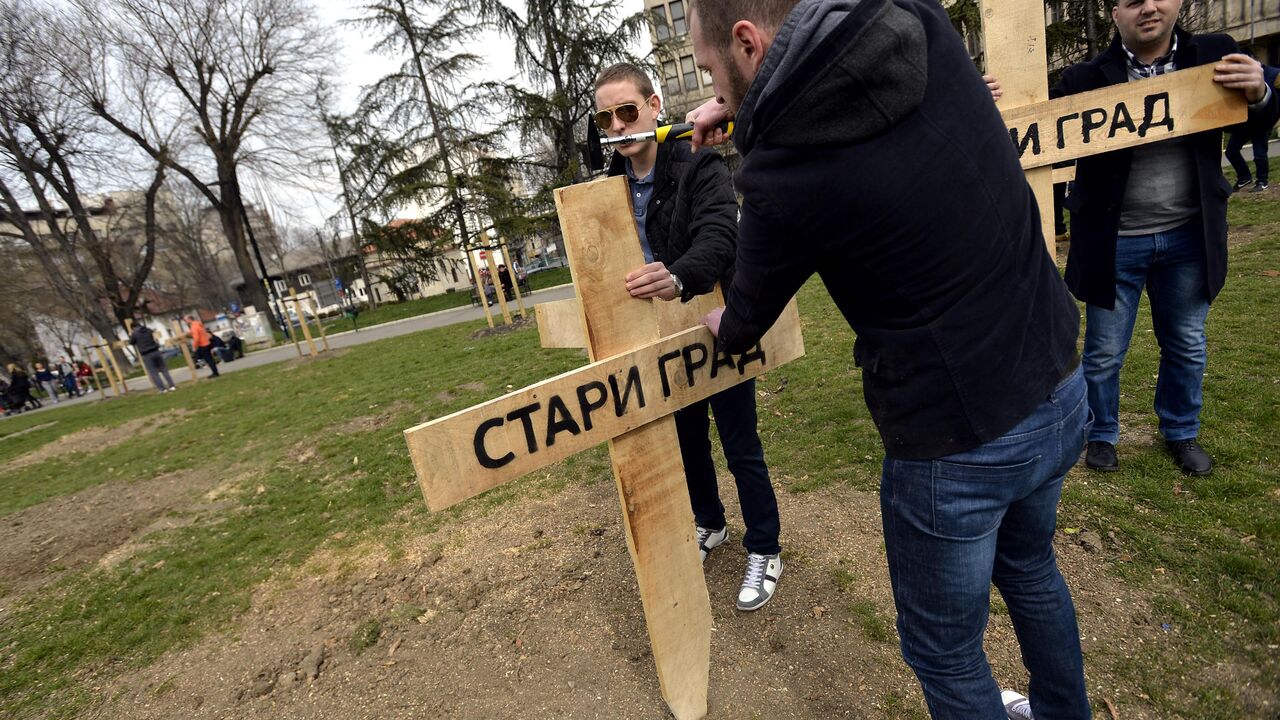 Studentski park