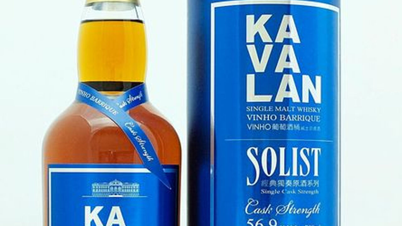 Viski Kavalan