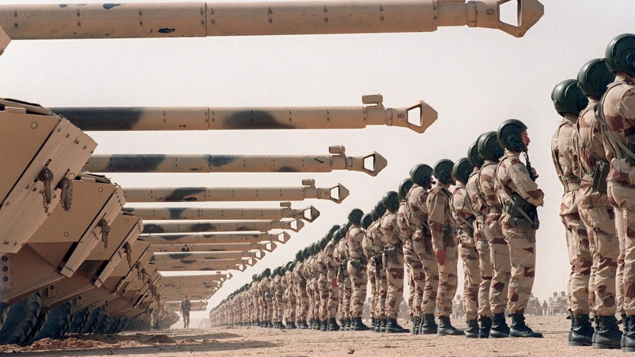 Vojska Saudijske Arabije