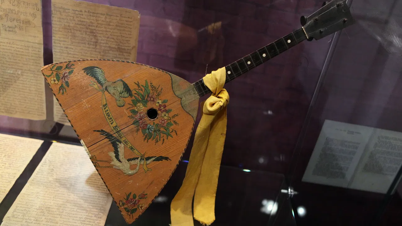 Balalajka