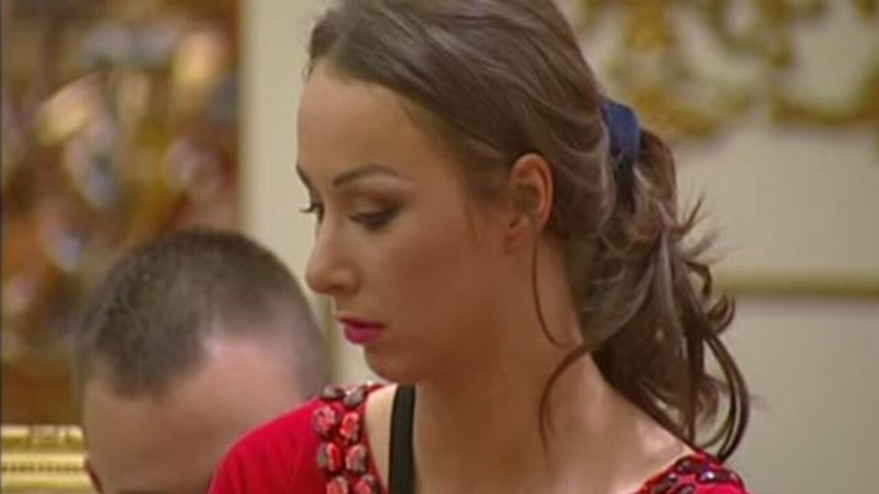 Maca Diskrecija