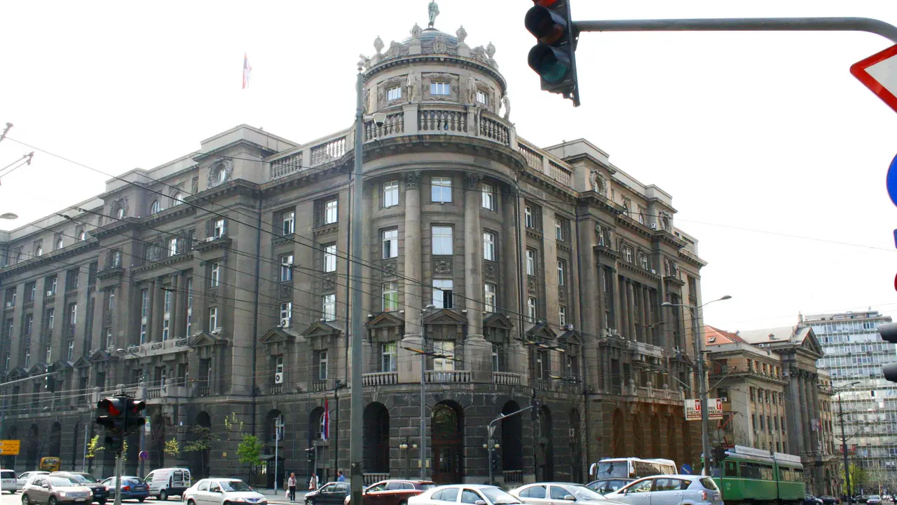 MIP Srbije