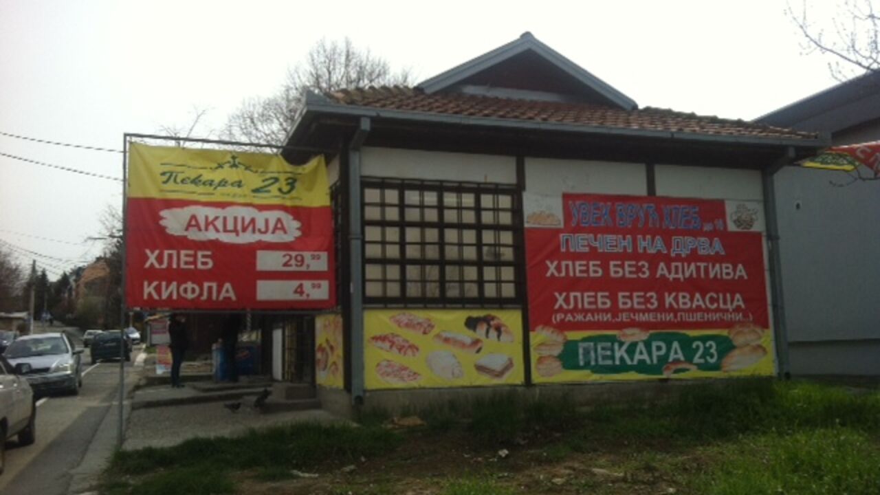 Pekara, kifle