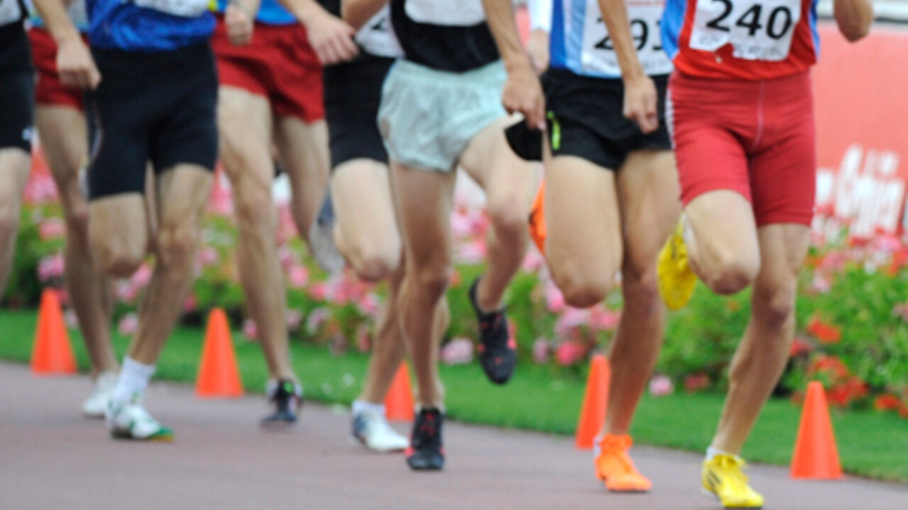 Atletika