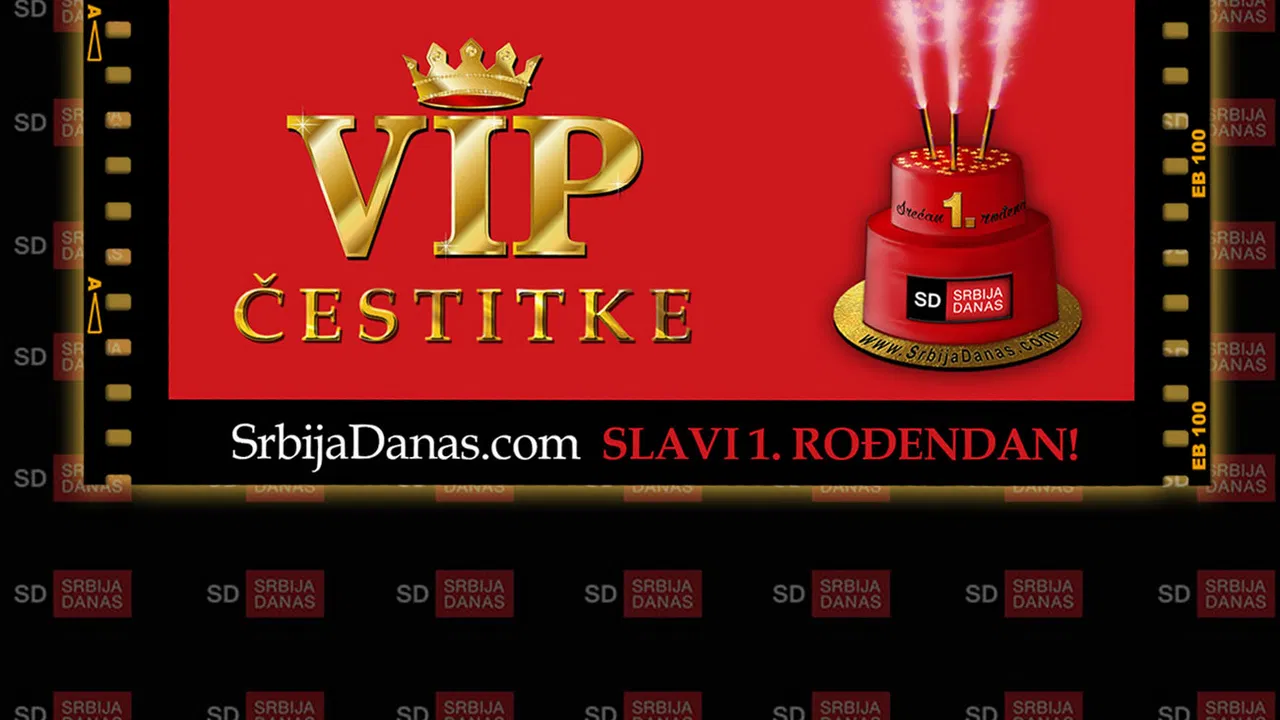 Srbija Danas čestitke