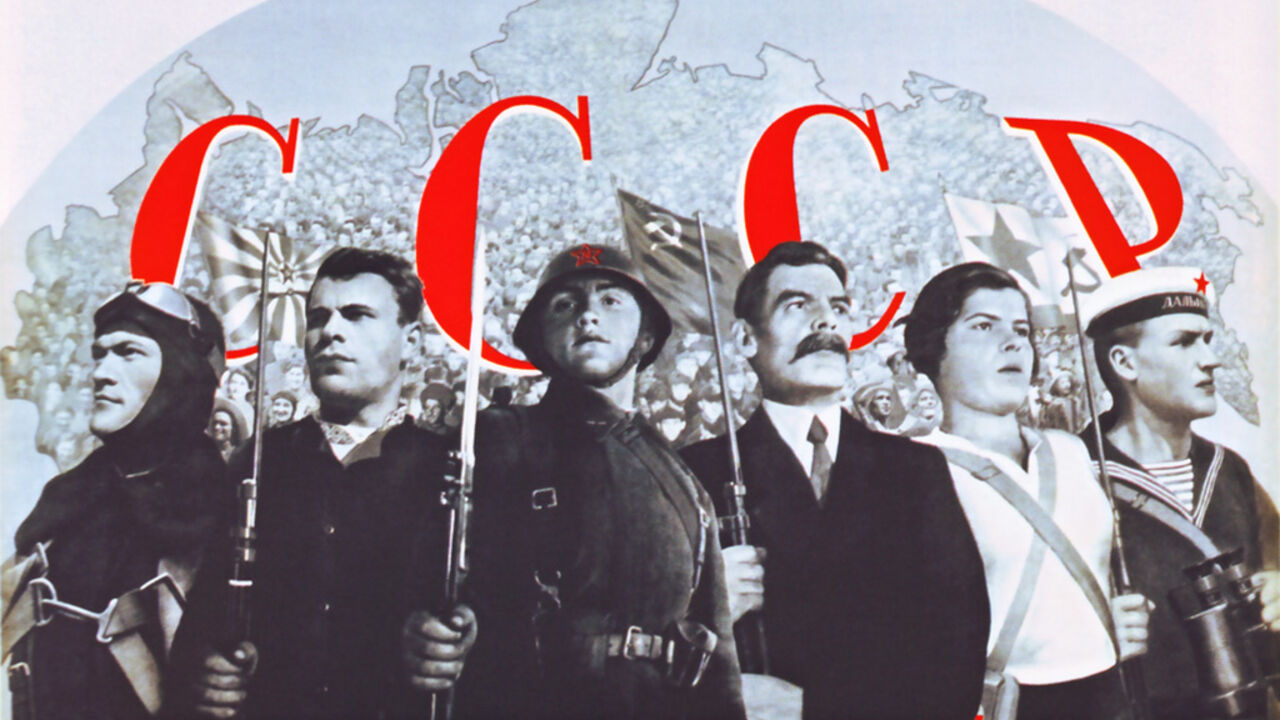 Posteri SSSR