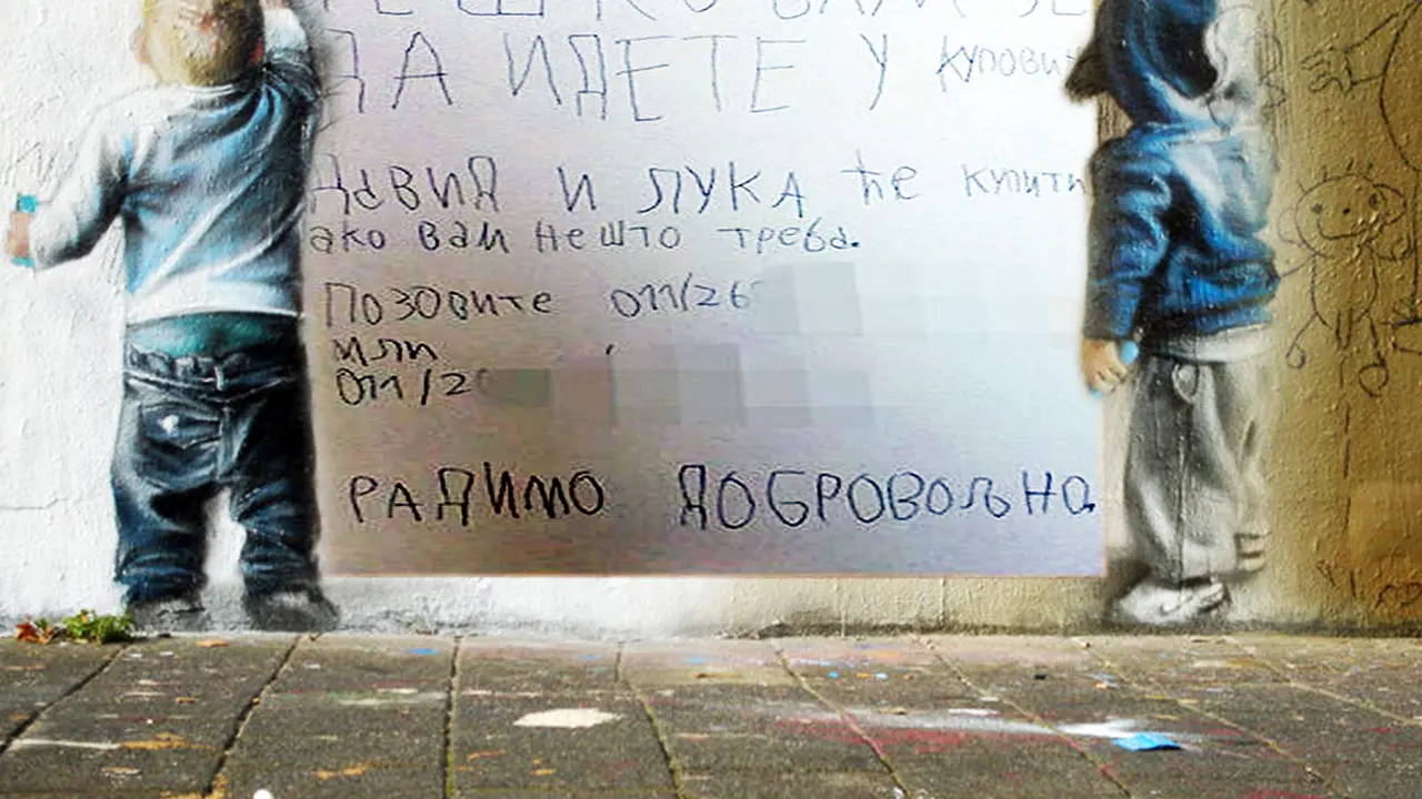 Deca kače oglas