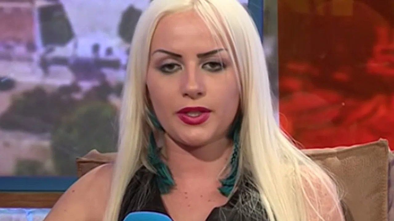 Atina Ferari