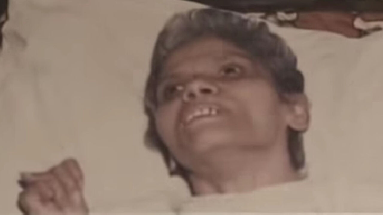aruna