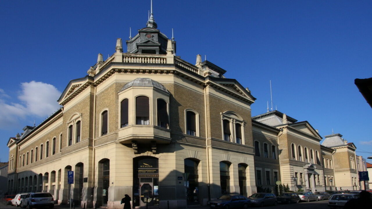 Biblioteka Matice Srpske