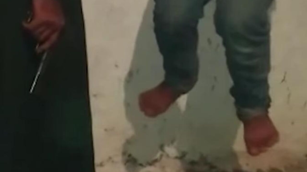 Mučenje