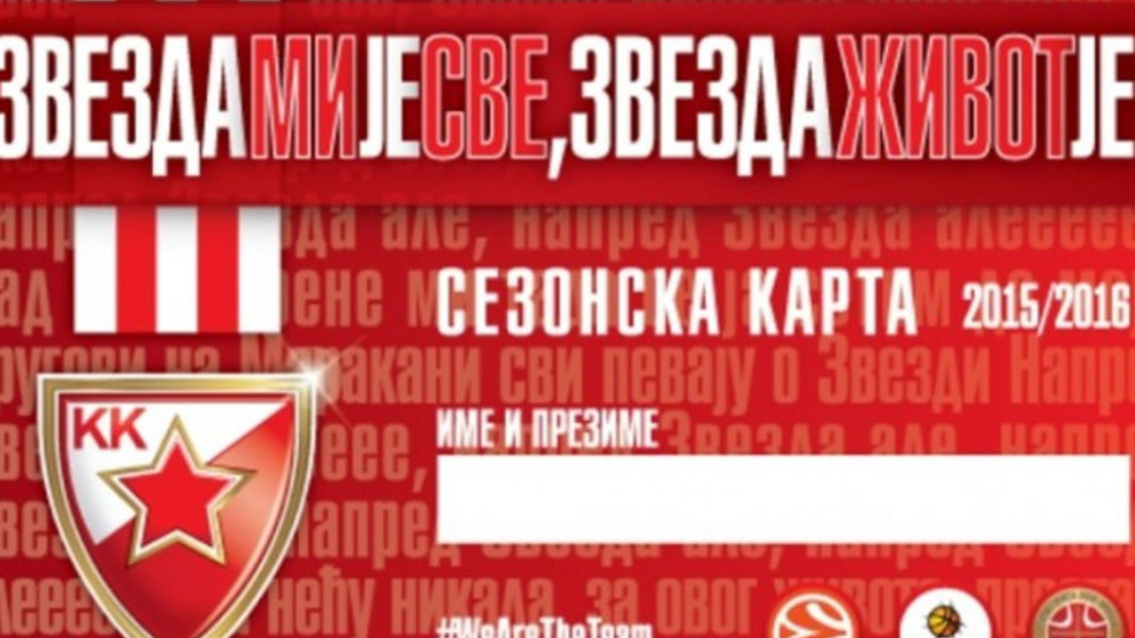 KK Crvena zvezda
