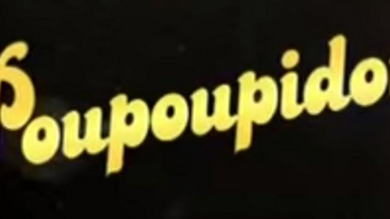 Vikend francuskog filma
