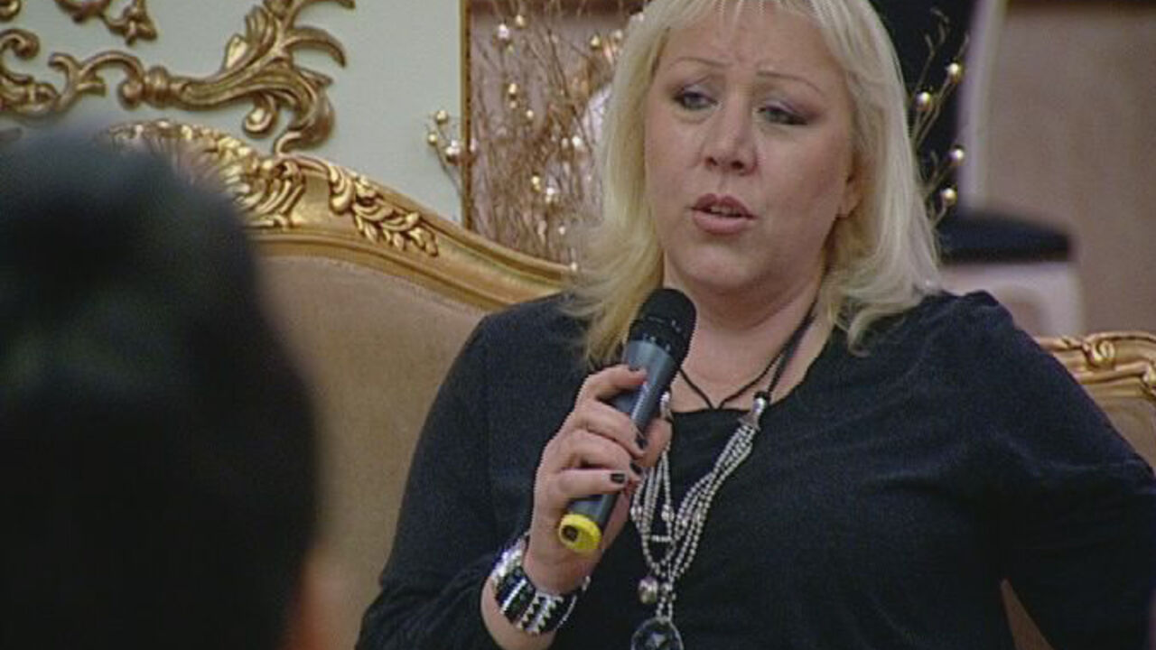 Zorica