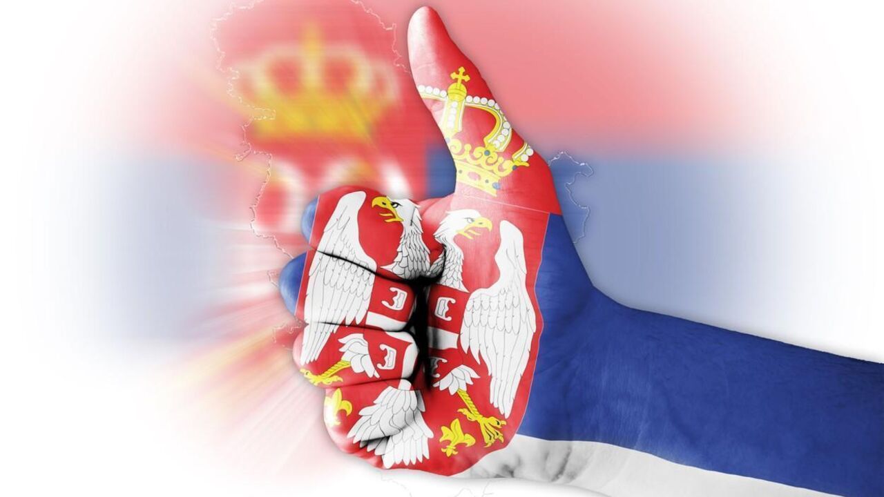 Srbija