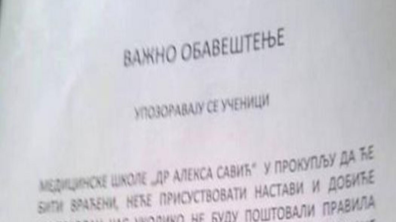 obaveštenje