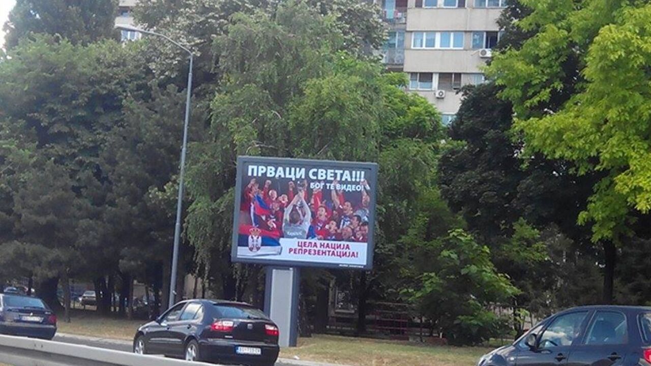 Bilbord Svetski prvaci, Bog te video u Beogradu