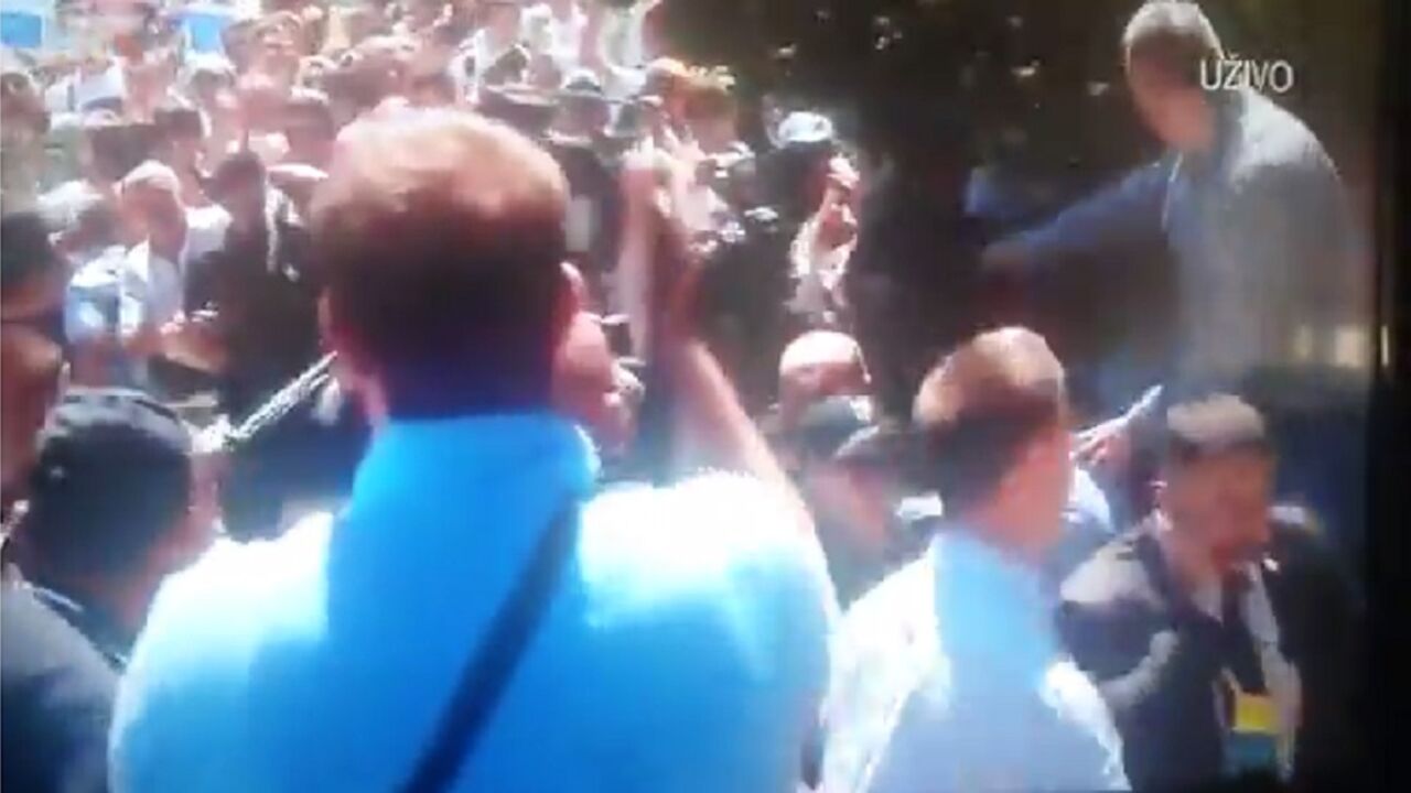 Napad na Aleksandra Vučić