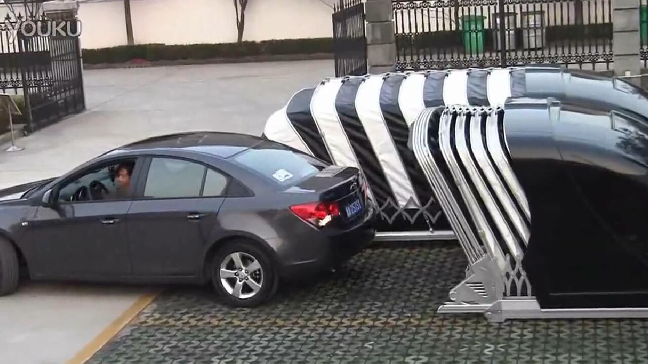 Parkiranje