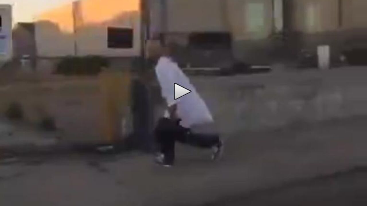 Pantalone na pola zadnjice