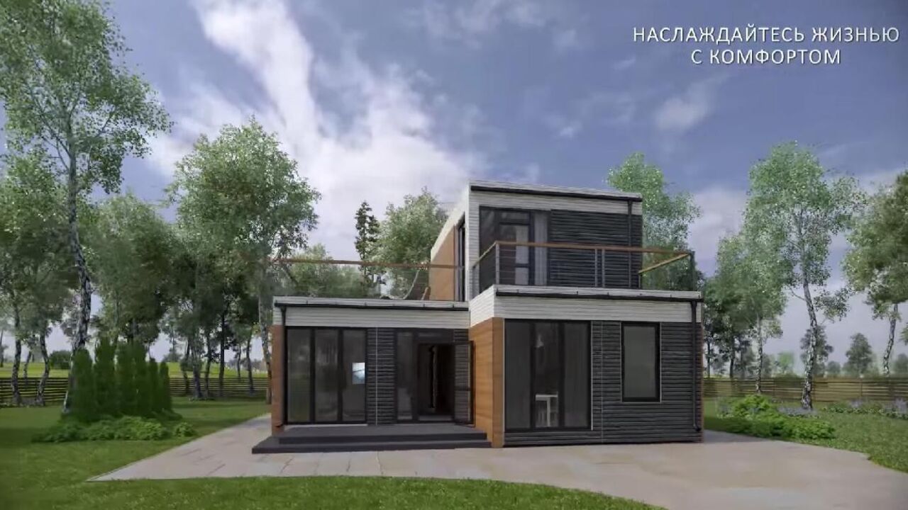 Kuća napravljena 3D štampačem