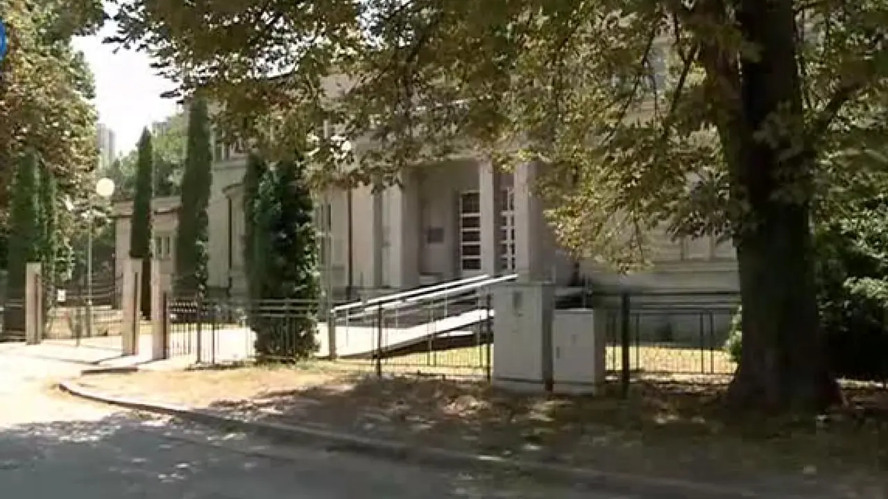 Policijska uprava Skoplje