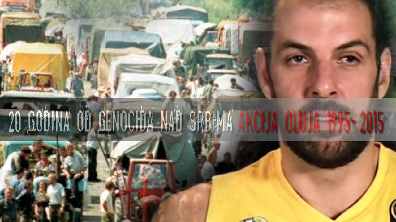 Aleks-Maric-Oluja.jpg