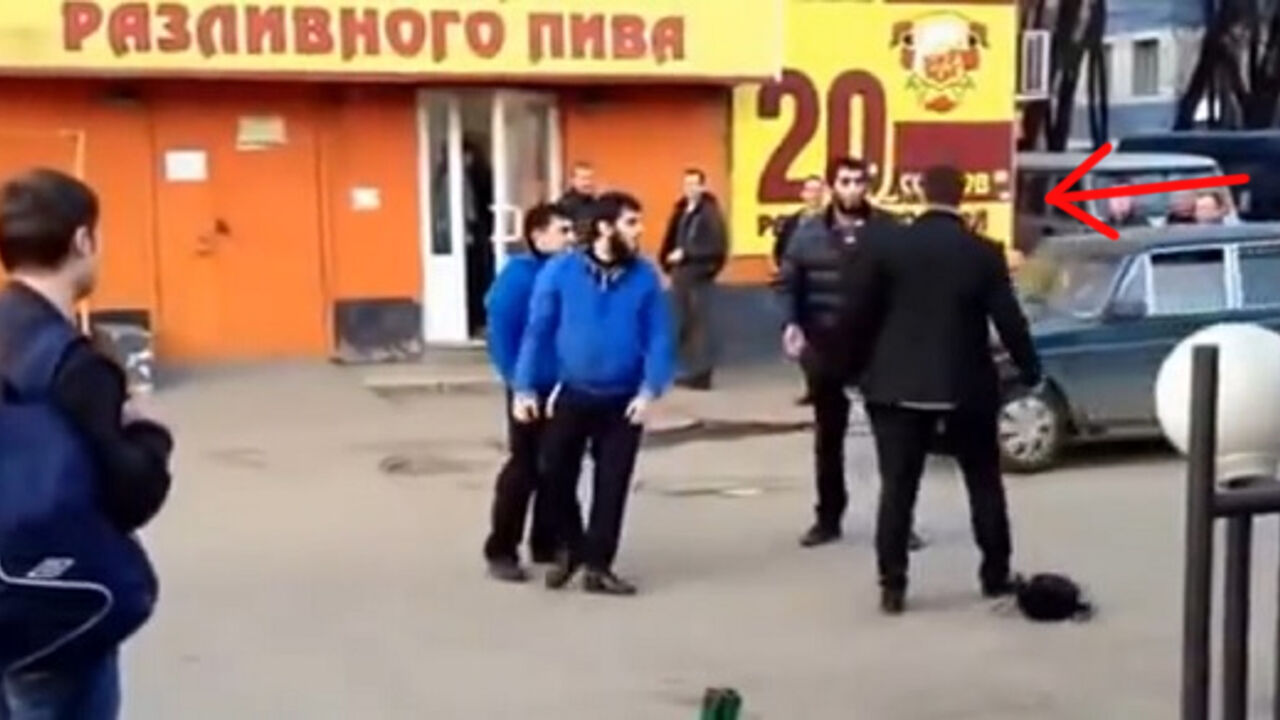 Rus protiv trojice