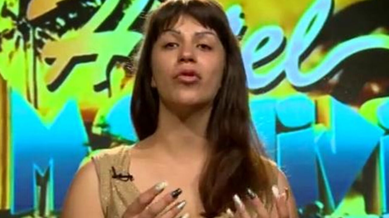 Miljana Kulić