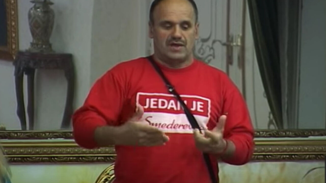 Zmaj od Šipova