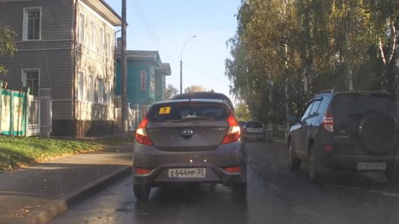 Auto poleće u vazduh