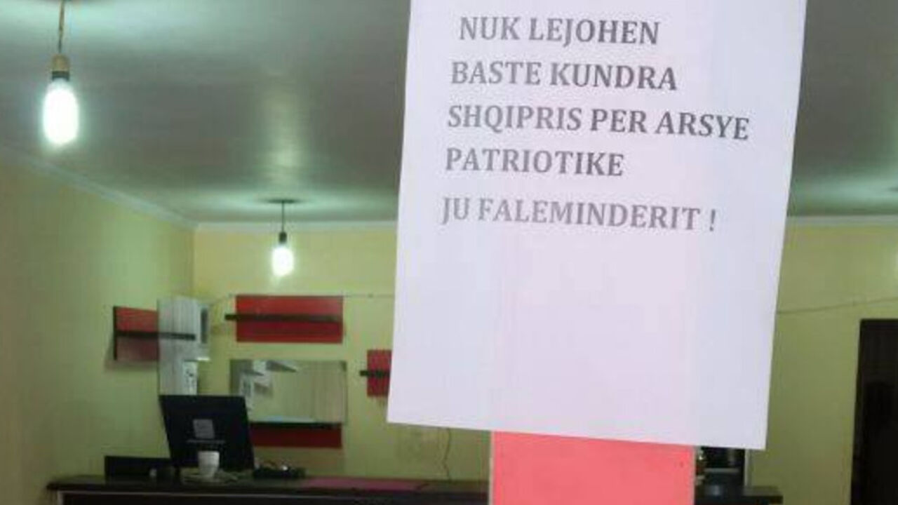 Slika iz jedne albanske kladionice