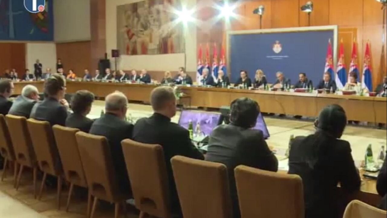 Vlada Srbije