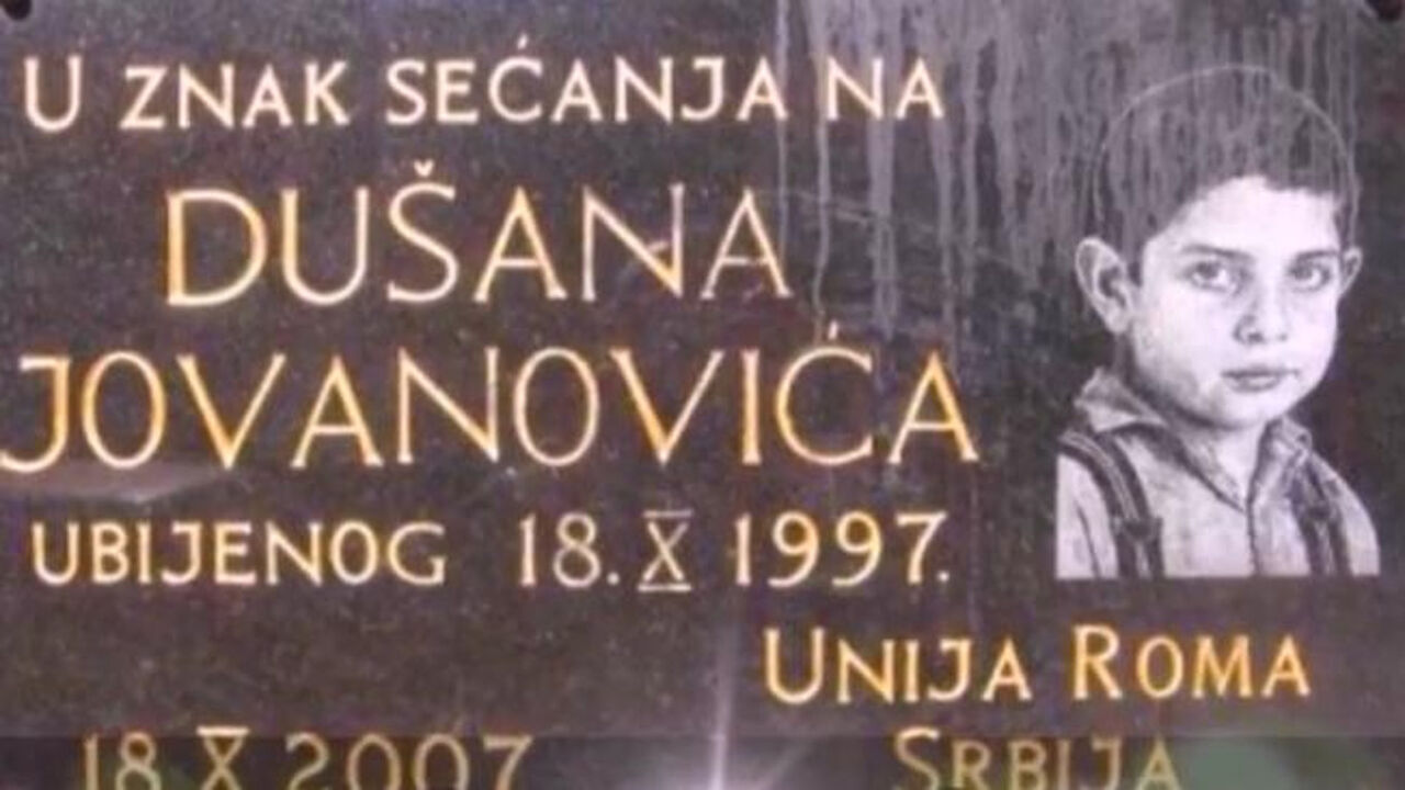 Dušan Jovanović