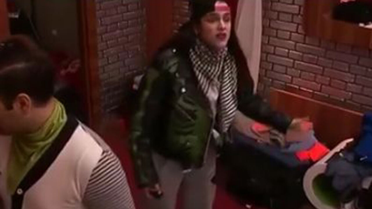 Stefani