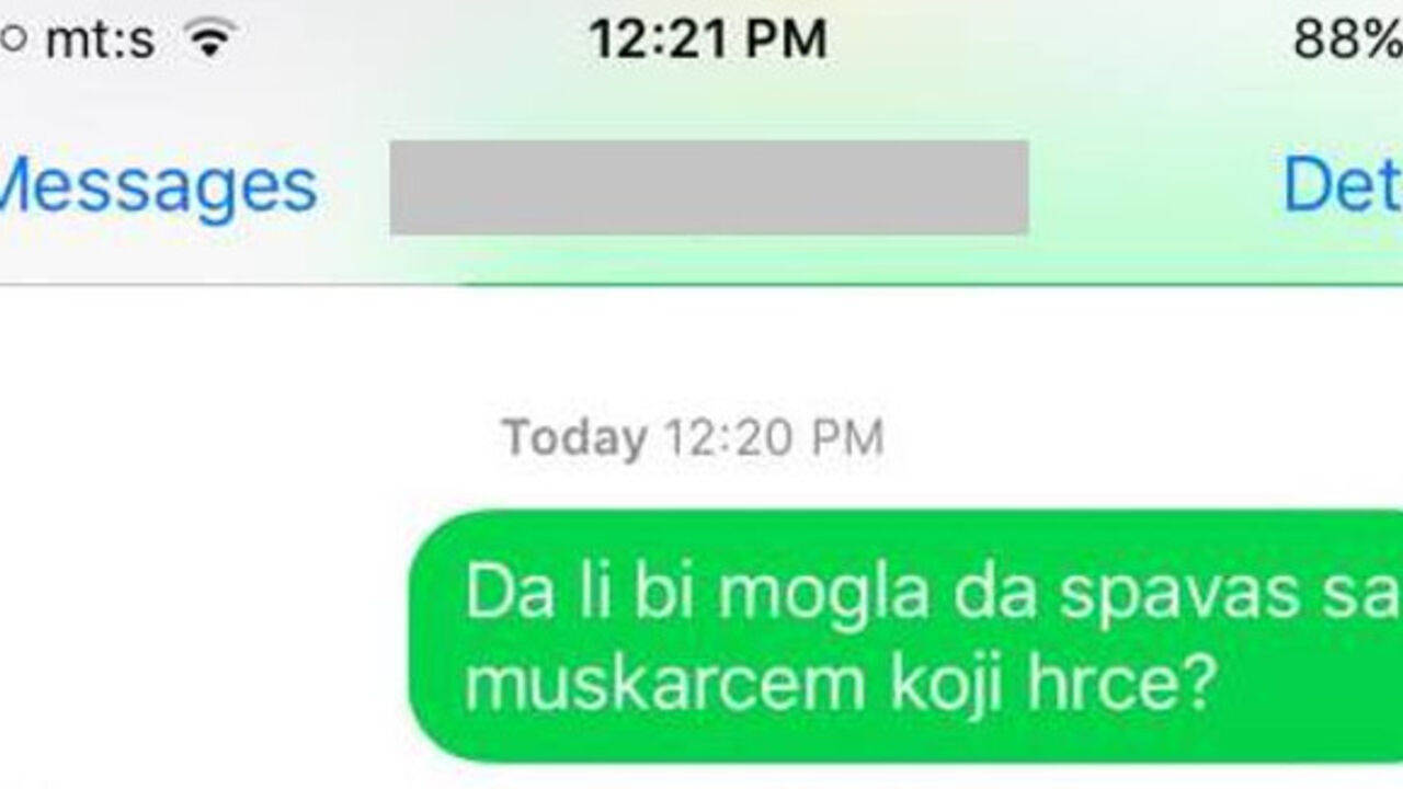 sms